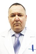 Прохоров Михаил Анатольевич