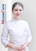 Ардамакова Алеся Валерьевна