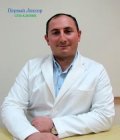 Эпоян Мартин Александрович