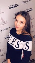 Кеся Светлана