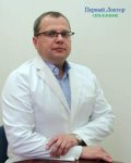 Костин Павел Борисович