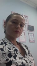 Ионас Александра
