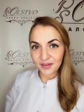 Нагорнюк Кристина