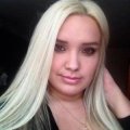 Протасова Эля