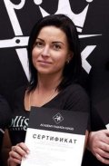 Цыганова Татьяна Павловна