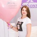 Сансоннет Юлия