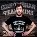 Магомедов Магомед Гусейнович