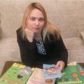 Фисун Елена Николаевна