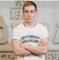 Белодед Владислав Лександрович