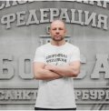 Синицын Дмитрий Константинович
