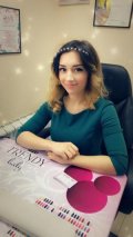 Зыкова Анна