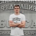 Шмидт Александр Вадимович