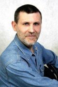 Пащинко Олег Витальевич