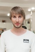 Грос Сергей