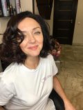 Полякова Вера