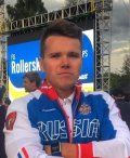 Курочкин Михаил Вячеславович