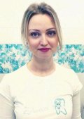 Ермольева Ольга Александровна