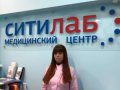 Эшке Софья Олеговна