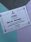 Абрамова Александра