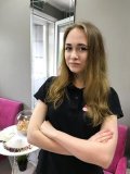 Гуськова Мария