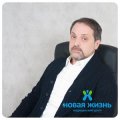 Абгаров Алан Вильямович