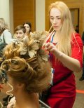 Усакова Екатерина