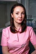 Бутенко Евгения Романовна