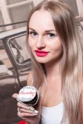 Мухатинова Юлия Геннадиевна