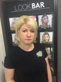 Босенкова Ольга