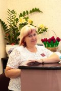 Титакова Светлана Александровна