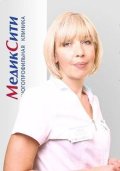Абаева Юлиана Генриховна