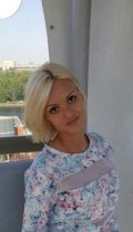 Рубчина Синика
