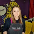 Клушина Алёна Игоревна