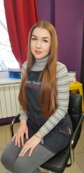 Быстрова Кристина Эдуардовна