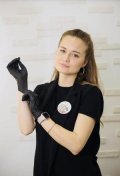 Смирнова Жанна