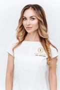 Дормидошина Элина Омаровна