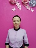 Еремкина Нина