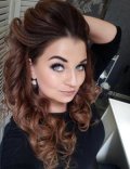 Буслаева Елена
