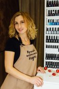 Кашолина Маргарита