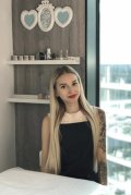 Дмитриченко Диана