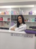 Зевакова Зина