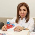 Пурсякова Герел Валериевна