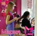 Дуко Мария