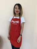 Абдылдаева Айгерим