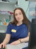 Аверина Екатерина Сергеевна