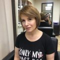 Несенкова Елена