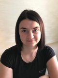 Рогова Софья Евгеньевна