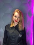 Усенко Елена
