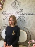 Кузьменко Татьяна Александровна