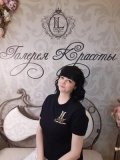 Козюкова Екатерина Юрьевна
